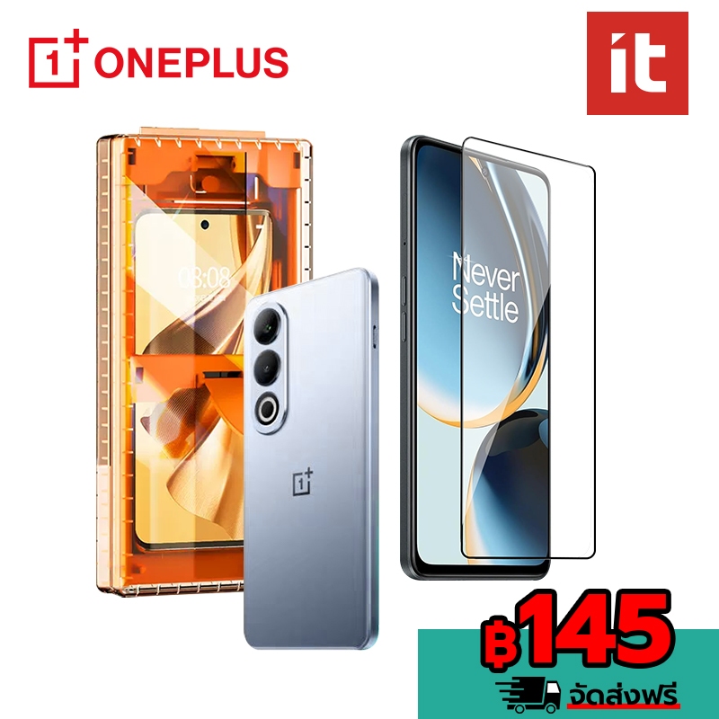 itfor Oneplus 12 ปกป้องหน้าจอไม่ใช่กระจกนิรภัย, ความแข็ง 9H, รองรับเซ็นเซอร์ลายนิ้วมือ, ฟิล์ม HD [พร้อมเครื่องมือปราศจากฝุ่น] สําหรับ OnePlus 12 11 10 9 Pro 5G