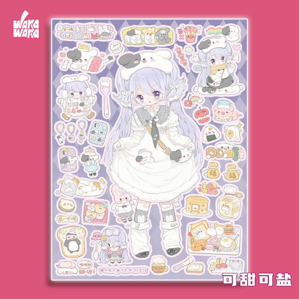 Wakawaka Character Sticker สติ๊กเกอร์บัญชีมือน่ารัก วัสดุ diy