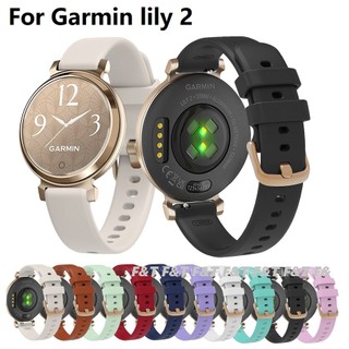 Soft Slicone Watch Strap Compatible For สาย Garmin Lily 2 Strap Watch Band สาย Garmin Lily 2 Active / Garmin Lily 2 สาย Wristwatch Strap Bracelet for Garmin Lily2 Strap Garmin Lily 2 Active สาย