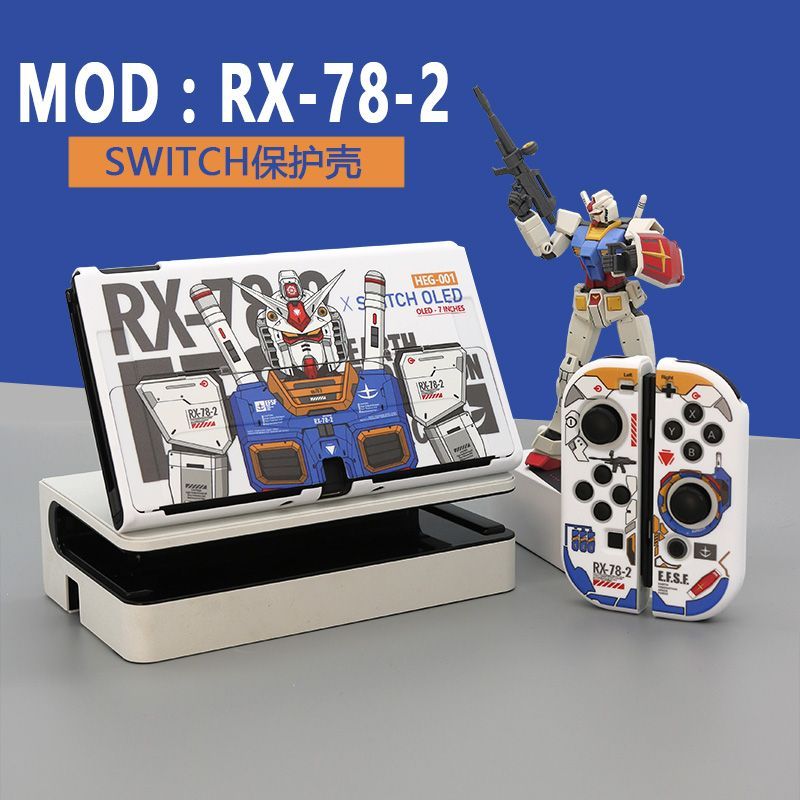 Rx-78 เคสป้องกันสําหรับ Nintendo Switch OLED