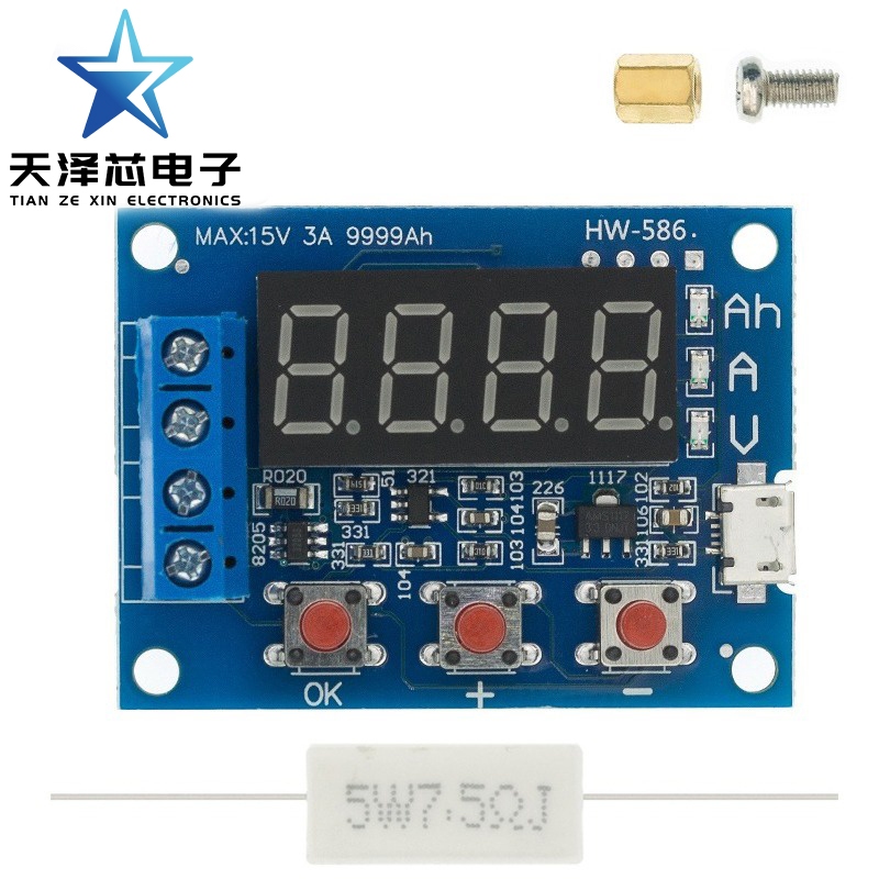 เครื่องทดสอบแบตเตอรี่ ZB2L3 พร้อมไฟ LED Zb2l3 เครื่องทดสอบแบตเตอรี่ลิเธียม จอแสดงผลดิจิทัล LED 18650