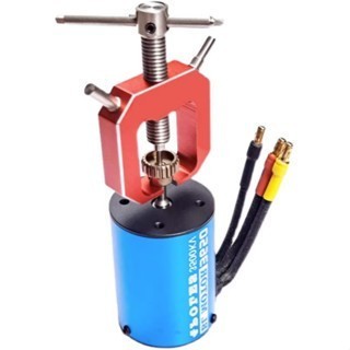 Model Car Climbing Car Motor Gear Removal Tool Aluminium Alloy Puller SCX10 TRX4 D90