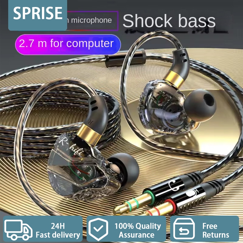 Sprise M35 เบสหูฟังแบบมีสายพร้อมไมโครโฟนตัดเสียงรบกวน HiFi PC ชุดหูฟังเดสก์ท็อปหูฟัง Universal Dual 3.5 มม./USB