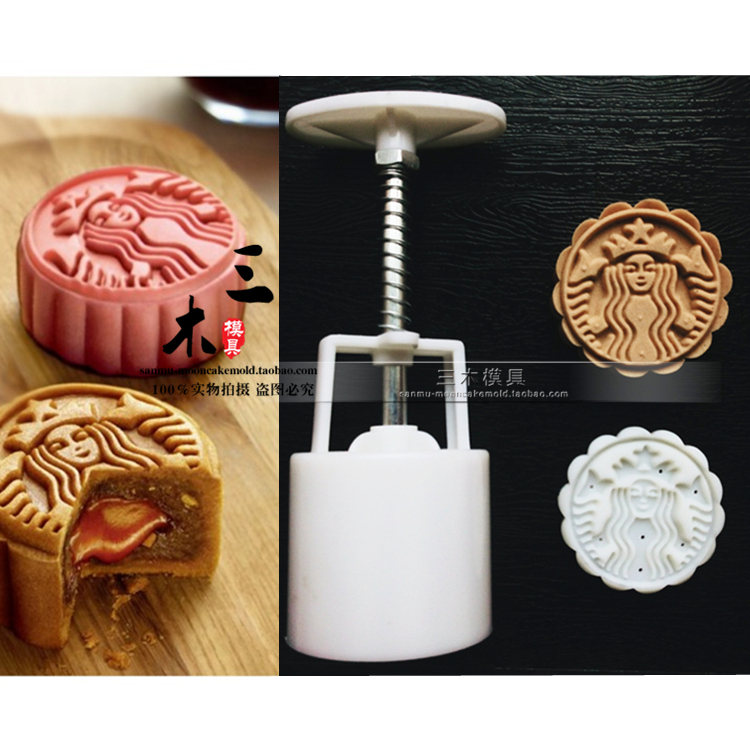 แฟชั่น Star Dad Starbucks MoonCake Mold Hand Pressed 1 ชิ้น Pack 50g 63g 75g Flow Making แม่พิมพ์พลา