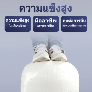 โฟมอุดรอยรั่ว pu foam อุดรอยรั่ว พียูโฟม puโฟม สเปรย์โฟมอุดรอยรั่ว ป้องกันอัคคีภัย ความหนาแน่นสูง