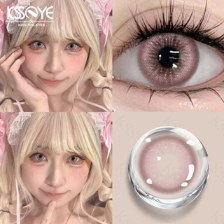 Ksseye 2PCS คอนแทคเลนส์ขนาดมินิ 14.2 มม.สีชมพู/สีน้ําตาลธรรม…