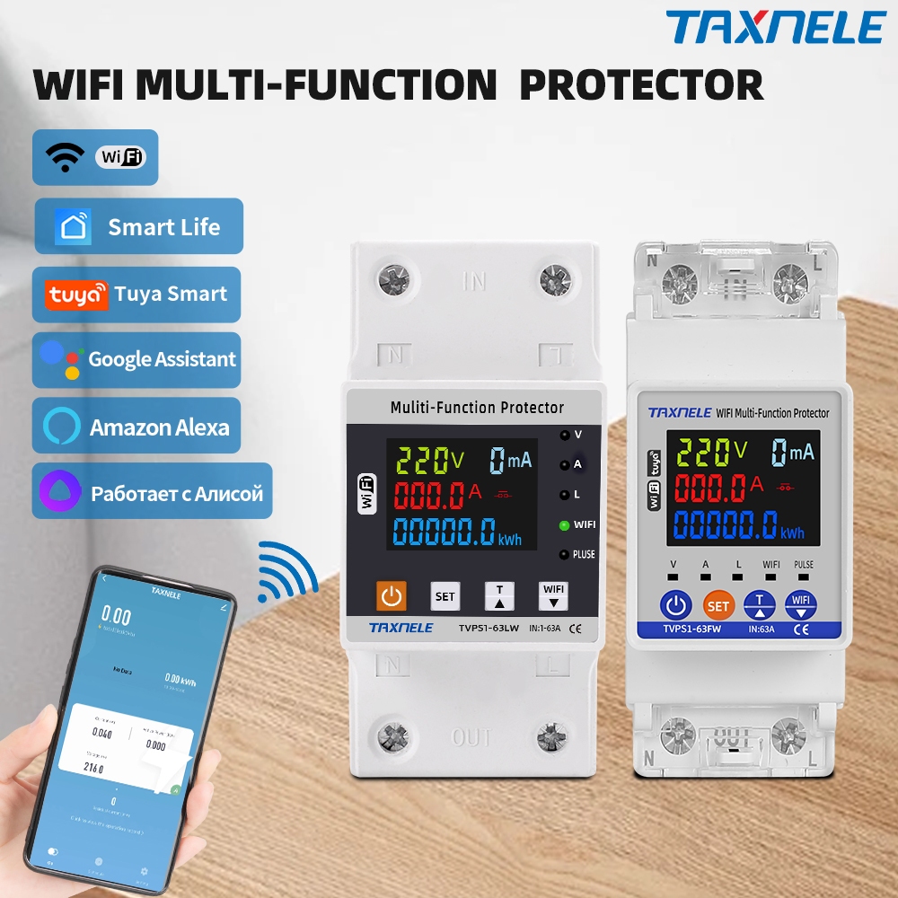 Taxnele TVPS1-63LW 63A TUYA WiFi รีเลย์เบรกเกอร์วงจรอัจฉริยะ ป้องกันแรงดันไฟฟ้ารั่ว