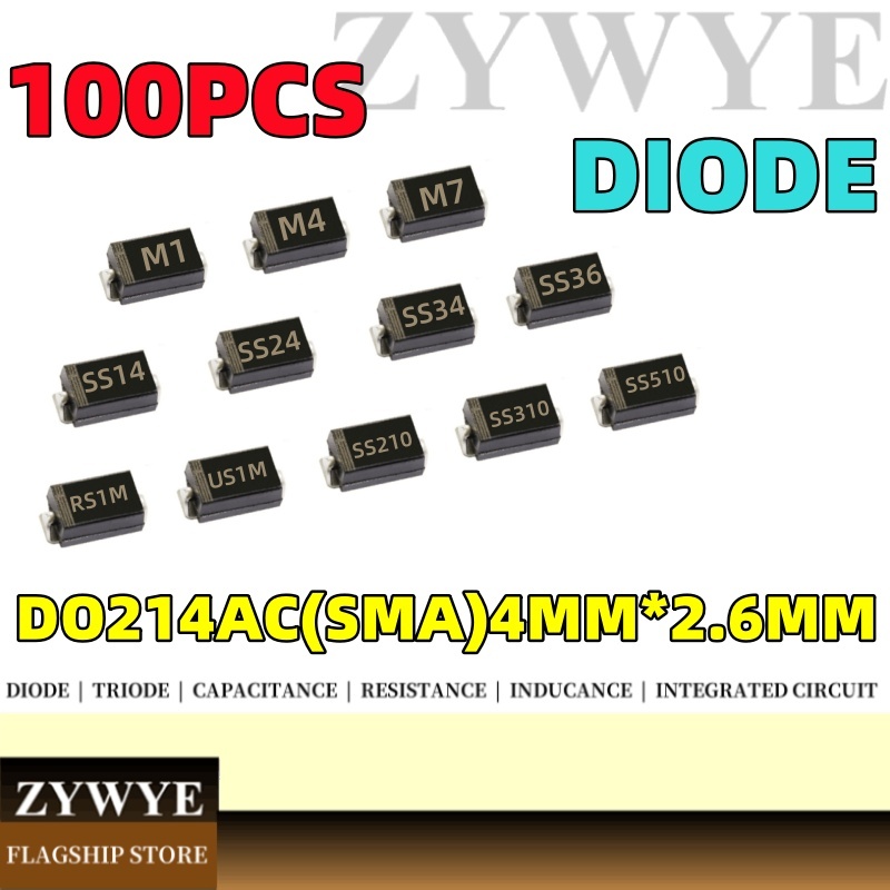 100pcs M1 M4 M7 SAM ไดโอด SMA SS14 SS310 SS210 SS110 SS24 SS26 SS36 ES1D ES2D ES1J ES2J M2 SS12 SS2 US1M RS1M S2C แพ็คไดโอด SMA