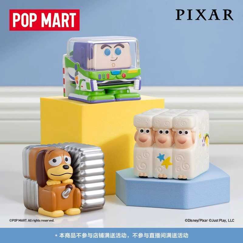 POP MART Disney/pixar POP CUBE V1 series Random box