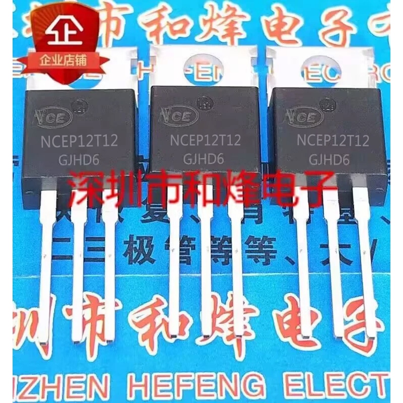 Ncep12t12 CRTT084N08N MXP84D7AT IRLB8743 IRLB8743PBF FEP16DTD 1-5PCS TO-220 ของแท้ MOSFET Field Effe