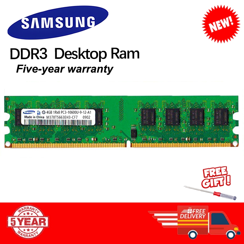 Samsung เดสก์ท็อป RAM DDR3 DDR3L 2GB 8GB 4GB 667/800/1066/1333/1600MHz PC3L หน่วยความจํา 204pins 1.2