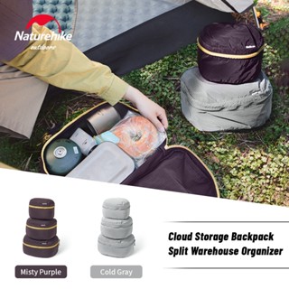 Naturehike ชุดกระเป๋าเก็บของเดินทางแบบพกพา 3 ชิ้น