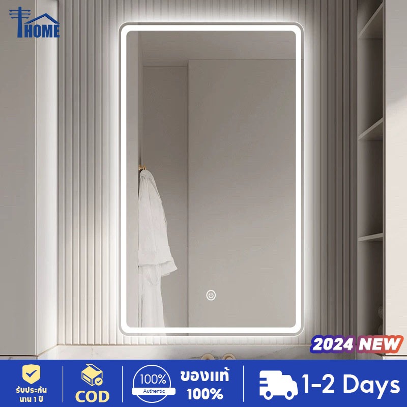 [THOME] LEDกระจกห้องน้ำฉริยะควบคุมด้วยการสัมผัส ไฟ LED สามสี ฟังก์ชันล้างหมอก แสดงเวลาและอุณหภูมิ ขนาด 40*60/50*70/60*80/70*90/100*75/120*75ซม