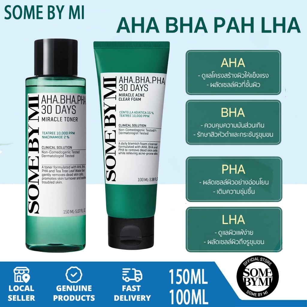 Some BY MI AHA-BHA-PHA 30 DAYS MIRACLE TONER [150ml]+ACNE CLEAR FOAM [100ml]+GREEN TEA TOX BUBBLE CLEANSER [120g]
