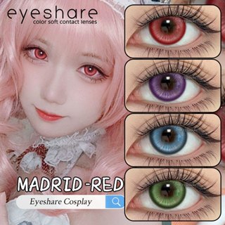 คอนแทคเลนส์ 1 คู่สีแดงสีฟ้าสีม่วงสีคอนแทคเลนส์คอสเพลย์ฮาโลวี…
