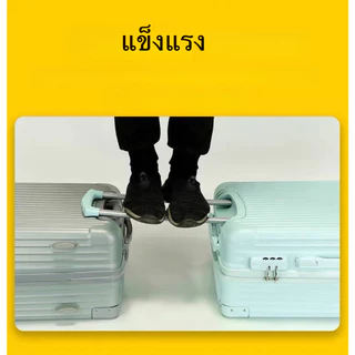 【ส่งจากไทย】กระเป๋าลาก การท่องเที่ยว กระเป๋าเดินทาง 20/24/29 นิ้ว ขึ้นเครื่องโหลดใต้เครื่อง น้ำหนักเบา