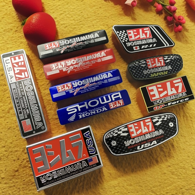 Muffler Decal ทนความร้อน 3D อลูมิเนียม Yoshimura Emblem สําหรับรถจักรยานยนต์ท่อไอเสียสติกเกอร์ Decals