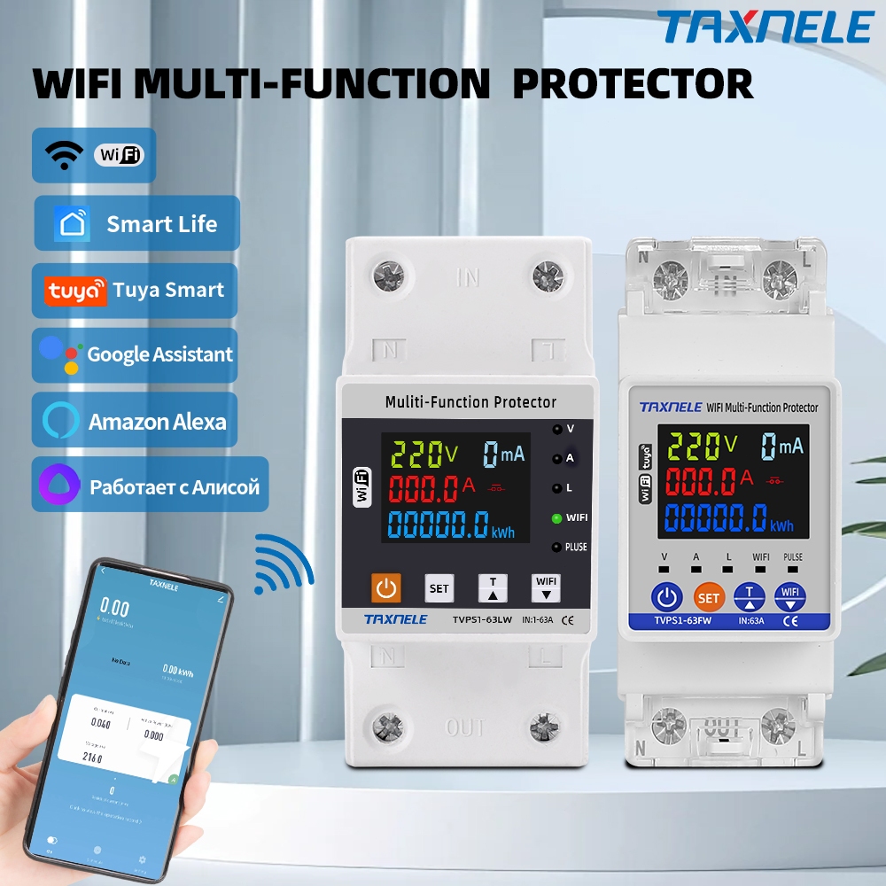 63a TUYA WiFi สมาร์ทเอิร์ธ รั่วไหลเหนือตัวป้องกันแรงดันไฟฟ้า รีเลย์เบรกเกอร์ ตัวจับเวลา พลังงาน kWh Meter Smart Life