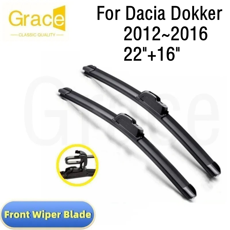 ใบปัดน้ําฝนสําหรับ Dacia Dokker 22"+16" กระจกรถยนต์ยาง 2012 -2016