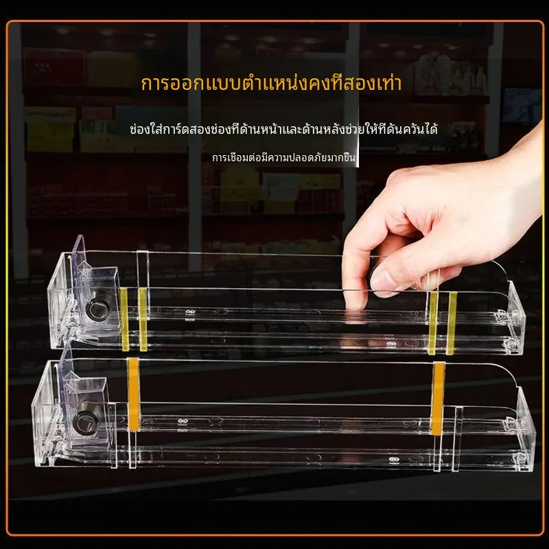 ชั้นวางบุหรี่ซูเปอร์มาร์เก็ต ทวิภาคี อัตโนมัติ สําหรับร้านสะดวกซื้อ 1xwj