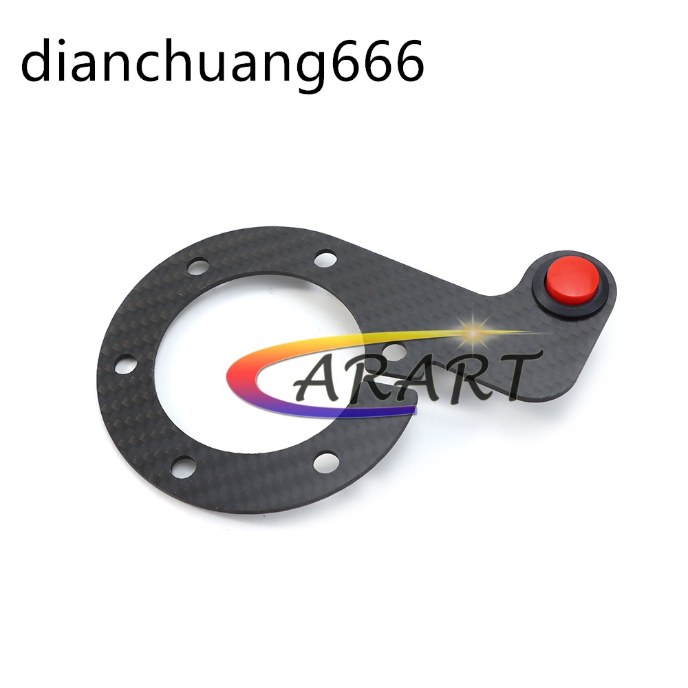 Nardi ND คาร์บอนไฟเบอร์ Universal Racing พวงมาลัยปุ่มชุดปุ่มคู่ NOS Skill ปุ่มฮอร์นภายนอก - รูปที่ 4