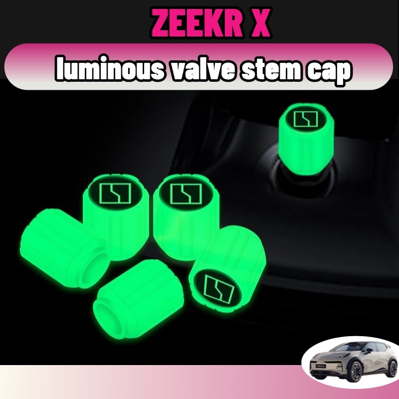 Zeekr X ฝาครอบวาล์วรถยนต์ จุกปิดลมยาง เรืองแสง กันขโมย abs 4pcs accessories