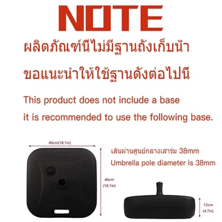 🔥เริ่มต้นเพียง ฿319🔥 ร่มสนาม 2 ชั้น ขนาด 2.7 เมตร แบบดับเบิ้ลท็อป กันแดดกันฝน เหมาะสำหรับสวน คาเฟ่ ร้านอาหาร ตลาดนัด สระว่ายน้ำ และพื้นที่กลางแจ้ง รับประกัน 10 ปี 🎁แถมถุงมือ