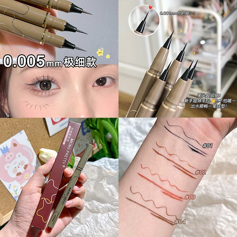 MKING PRETTY ปากกาอายไลเนอร์ เนื้อลิขวิด แห้งเร็ว กันน้ํา ติดทนนาน สีดํา สีน้ําตาล