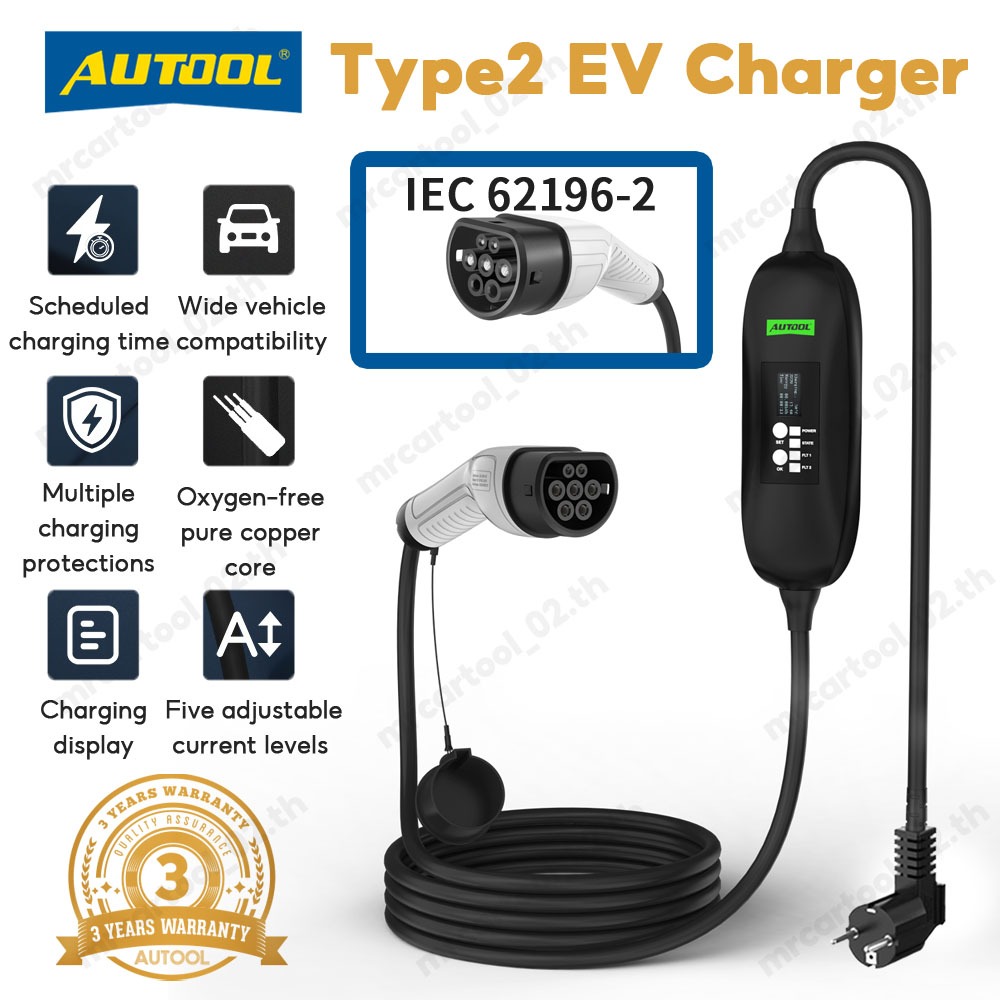 AUTOOL C350 EV Charger สถานีชาร์จรถไฟฟ้า Fast Charge portable charger type 2 ที่ชาร์จ  IEC 618051-1