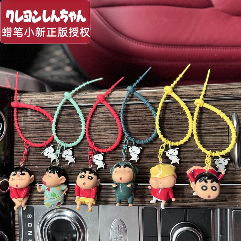 การ์ตูนของแท้ Crayon Shin-chan ชุดผายลมการ์ตูนน่ารักพวงกุญแจอะนิเมะตุ๊กตากระเป๋านักเรียนกระเป๋าจี้