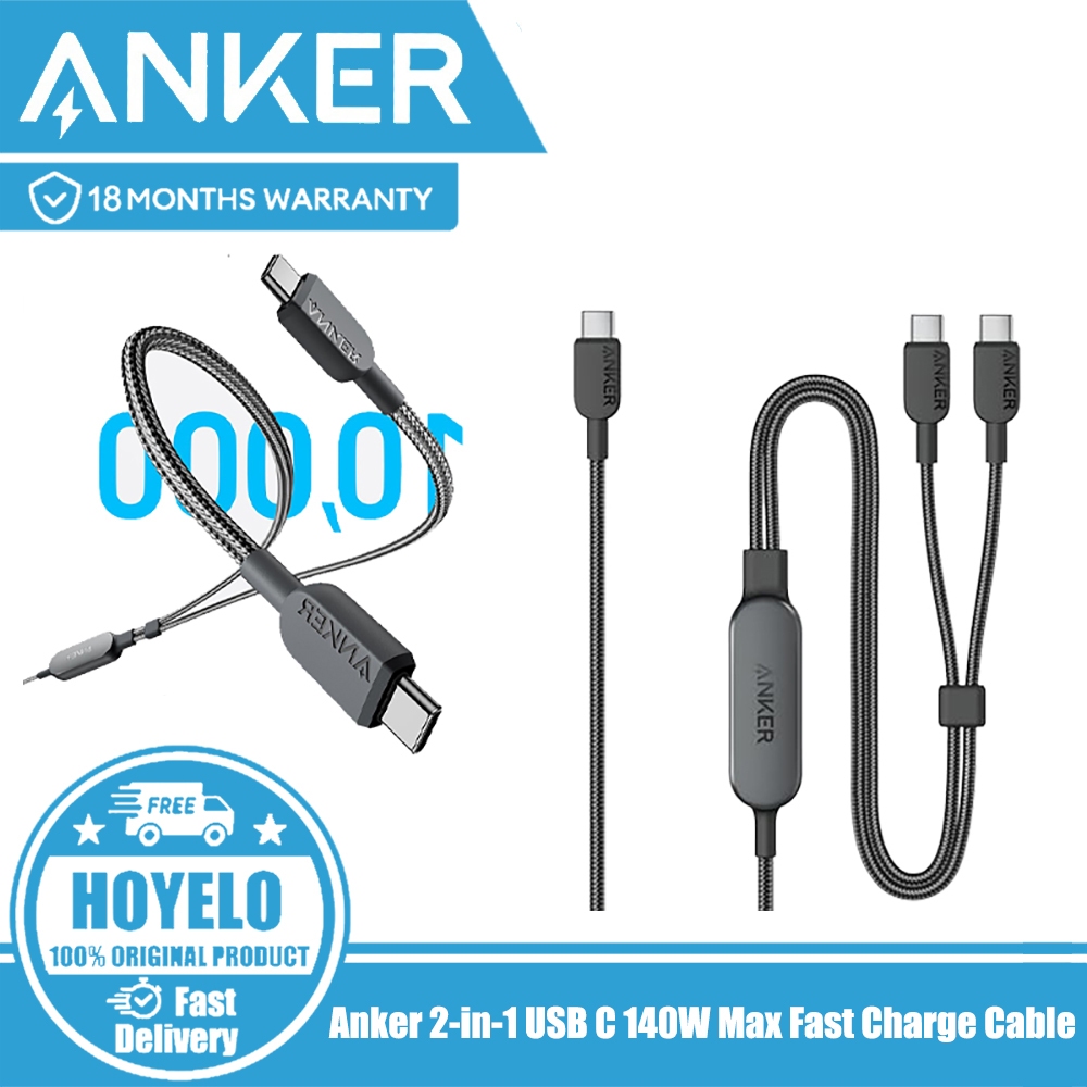 Anker 140W 2-in-1 Dual Type-C Dual Head Fast Charging High Power Data Cable
