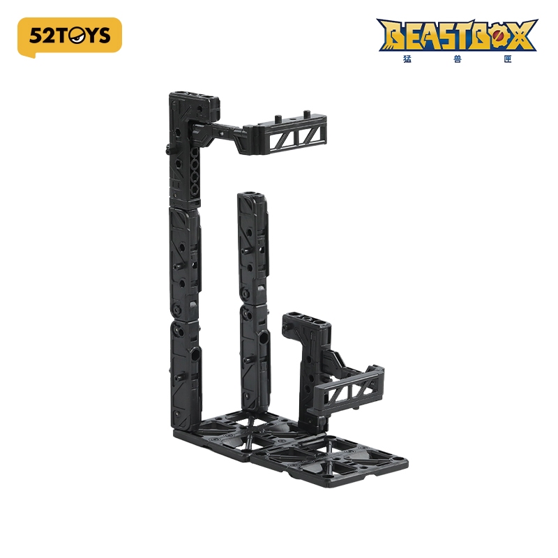 52TOYS BEASTBOX Transformable Stand-Gun Silver Mecha Product Accessories