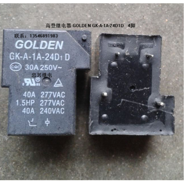Gordon รีเลย์ GOLDEN GK-A-1A-24D1D Sanxin 24VDC 4 Pin GK-A-1A-24D