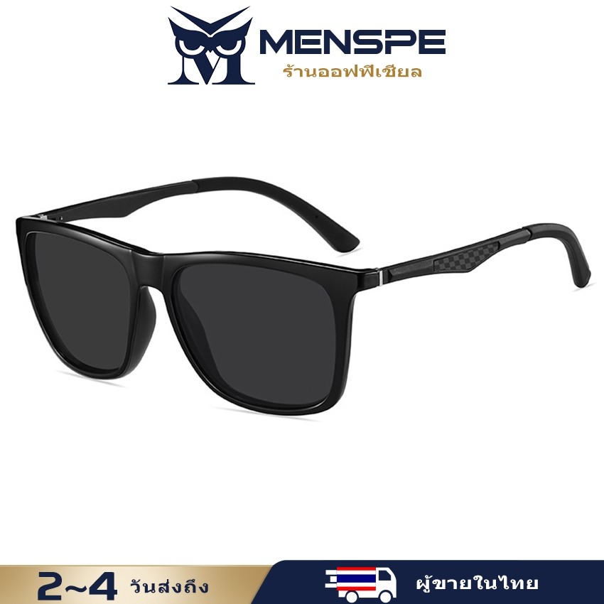 MENSPE แว่นกันแดดผู้ชาย UV400 แว่นตาโพลาไรซ์ Al-Mg ขาไฟเบอร์อัลลอยด์แว่นกันแดดทรงสี่เหลี่ยม