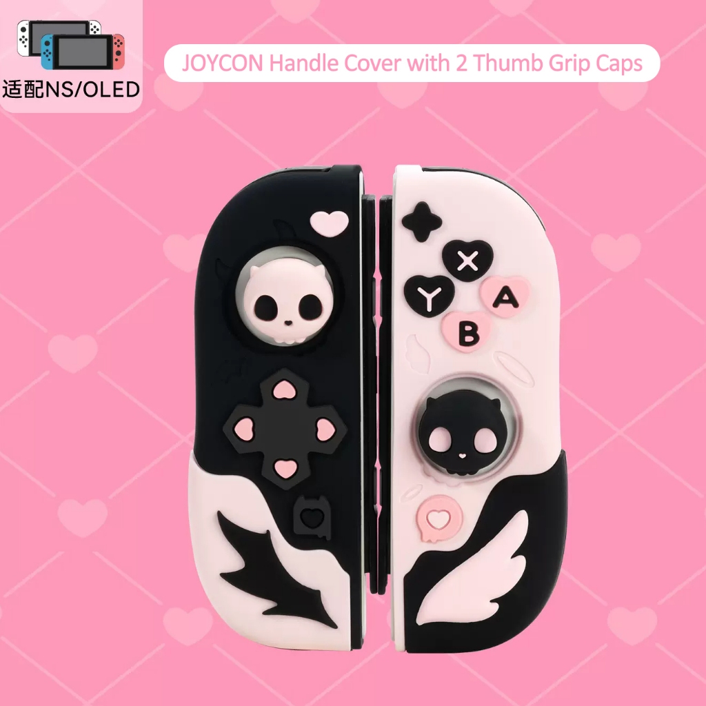 เคสป้องกันสําหรับ Switch/OLED Anti-Scratch Slim Cover Case ใช้งานร่วมกับ Nintendo Switch Sparable Soft Silicone Protective Shell with 2 Thumb Grip Caps- Sweetheart Skull
