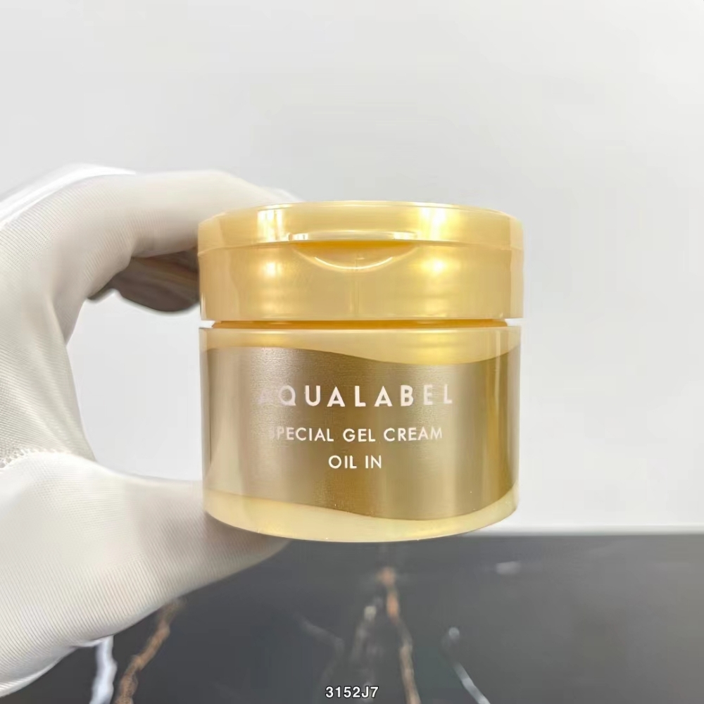 Shiseido Aqualabel All In One Special Gel Cream Oil In 90g