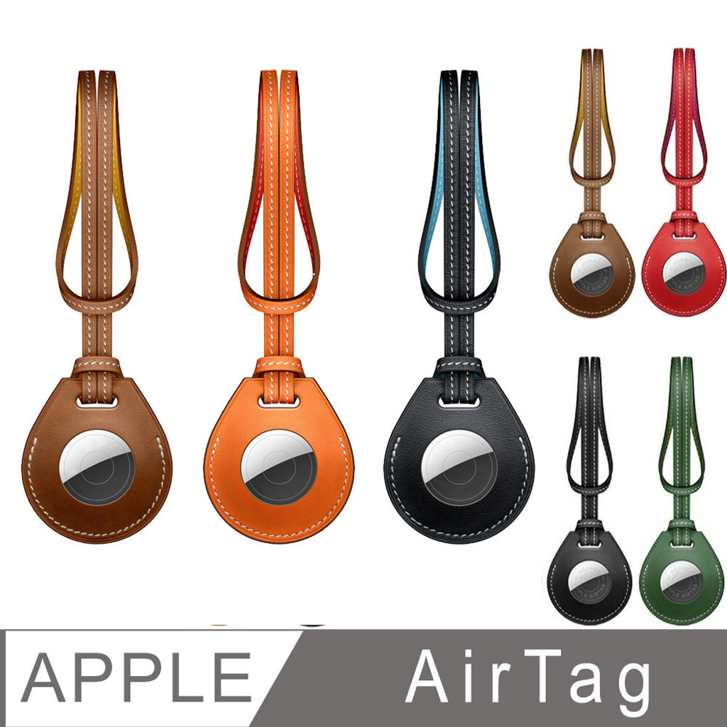 พวงกุญแจแท็กอากาศ พวงกุญแจหนัง Airtag, ที่ยึด Airtag, ห่วงสําหรับแท็กอากาศ Keyfob Protector GPS Case Tracker อุปกรณ์เสริม