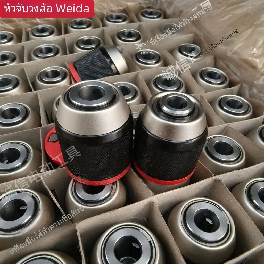Vader Ratchet Chuck, ล ่ าสุด Ratchet Chuck 3/8 Thread, 1/2 Thread Concentric Better Universal HEO6
