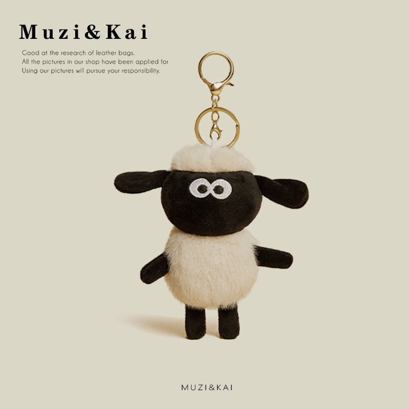 Muzikai จี้ตุ๊กตาผ้ากํามะหยี่น่ารักจี้กุญแจ