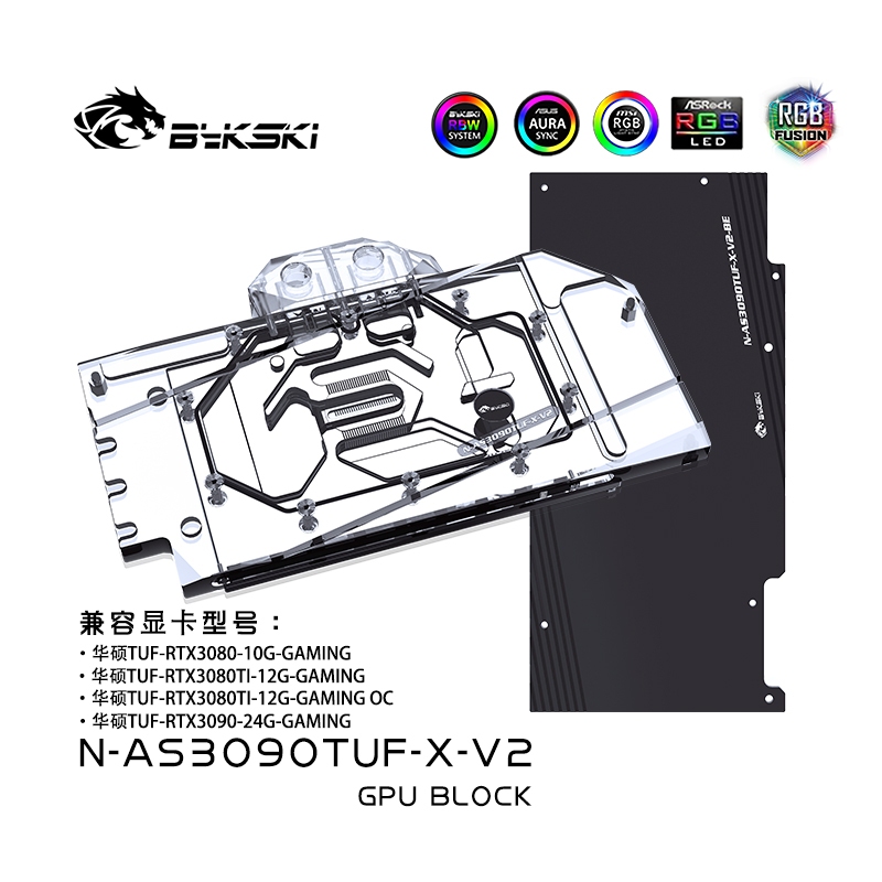 Bykski GPU Block ใช้สําหรับ ASUS TUF RTX3090/3080/3080TI GAMING/ฝาครอบทองแดงการ์ด Water Cooler หม้อน