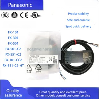 เครื่องขยายเสียง Panasonic fibre FX-501 FX-101/301/FX-551-C2…