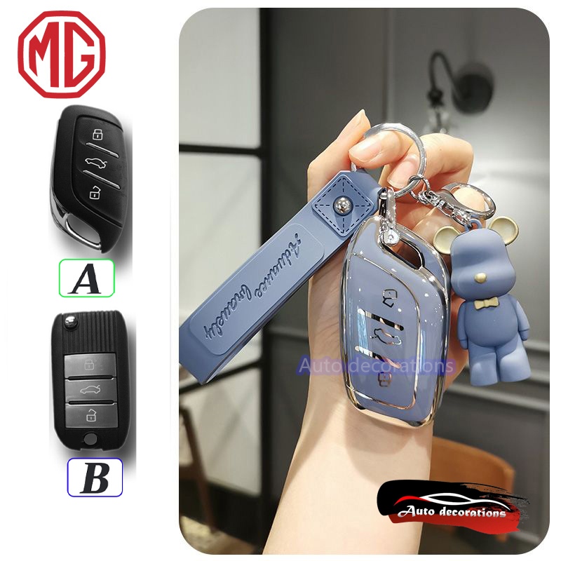 MG S5 EV MG EP MG4 เคสกุญแจรถ Electic MG ES MG ZS EV ปลอกกุญแจ พวงกุญแจหมี