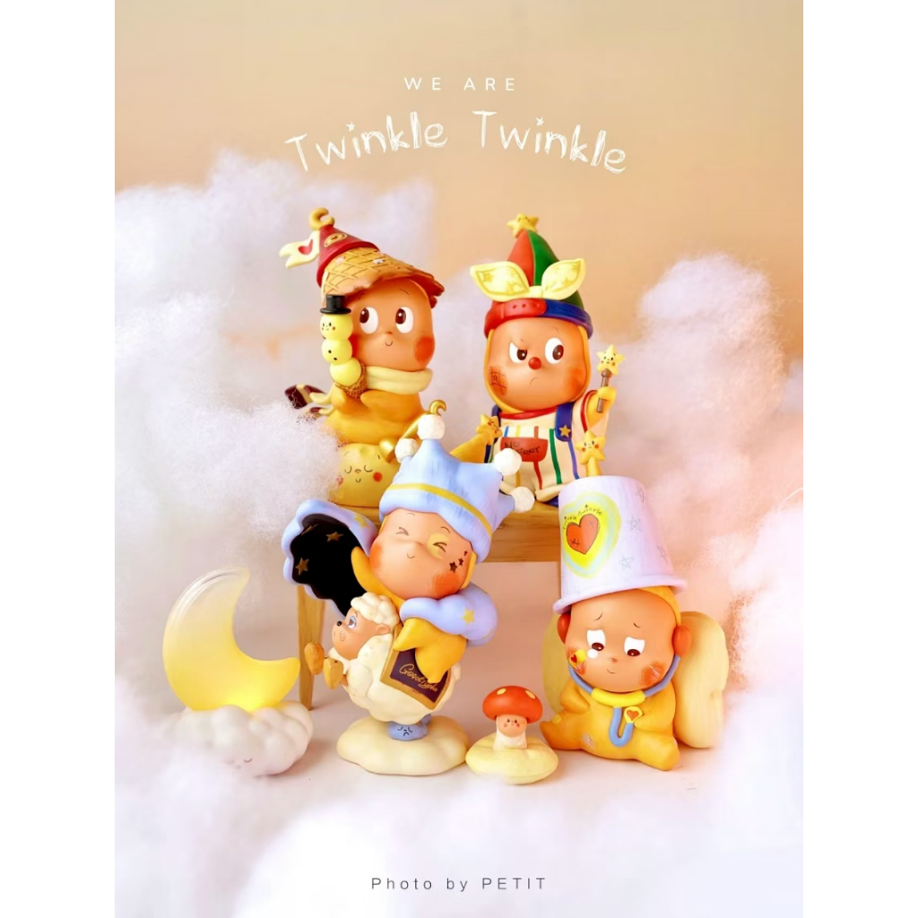 We Are Twinkle Series ของขวัญของเล่นศิลปะของแท้