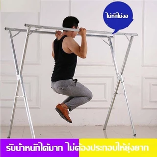 TQTQ ราวตากผ้า สแตนเลส แข็งแรง พับเก็บง่าย รูปทรงตัว ราวตากผ้าพับได้ X จัดเก็บสะดวกแข็งแรง ทนทาน