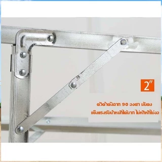 TQTQ ราวตากผ้า สแตนเลส แข็งแรง พับเก็บง่าย รูปทรงตัว ราวตากผ้าพับได้ X จัดเก็บสะดวกแข็งแรง ทนทาน