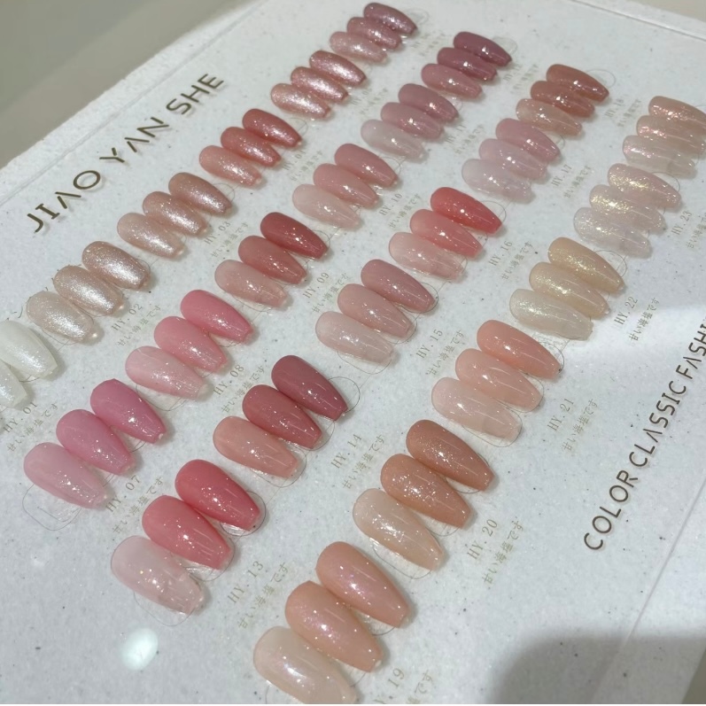 Jys กาวแวววาวที่ละเอียดอ่อน 24 สีแวววาวแวววาวแวววาวแวววาวเป็นพิเศษ JIAOYANSHE ไข่มุก