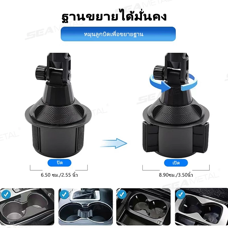 SEAMETAL ที่วางแท็บเล็ตในรถยนต์ ที่วาง iPad ในรถ แบบเสียบช่องแก้วน้ำ หมุน 360° ขาตั้งมือถือ รองรับ 6-12.9 นิ้ว thumbnail 6
