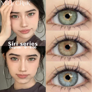 สิริ สีเขียวคอนแทคเลนส์ที่มีเกรด2ชิ้น14.0มิลลิเมตรธรรมชาติสบ…