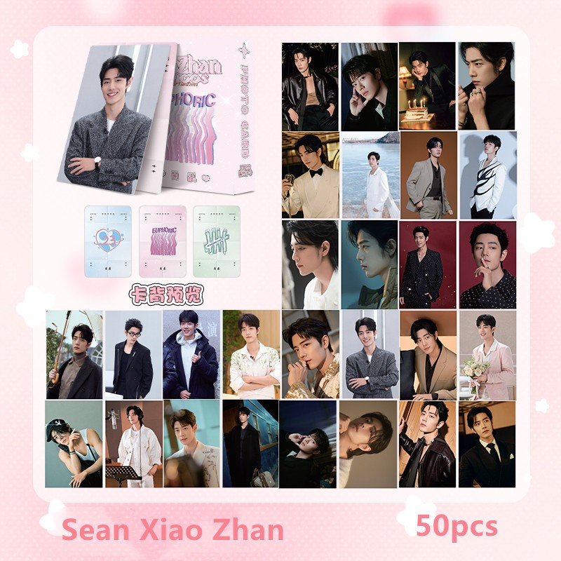 โปสการ์ดโฮโลแกรมเลเซอร์ รูปนักแสดงจีน Bai Lu Dylan Wang Hedi Solo Zhao Lusi JC-T Tan Jianci TNT YU Shuxin Kun TFboys ราคาถูก 50 ชิ้น