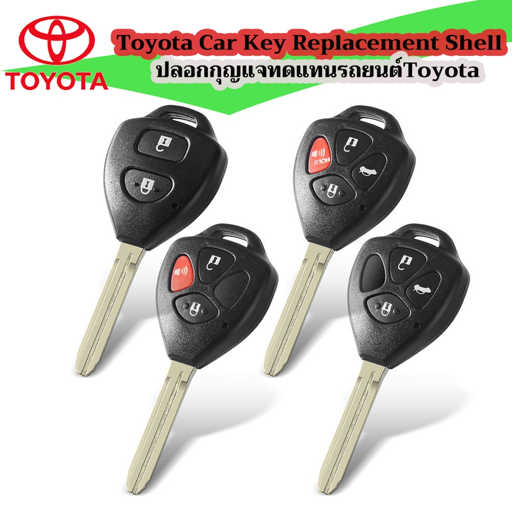 Toyota yaris vigo Hilux innova fortuner vitz 1:1 เปลือกทดแทนสําหรับกุญแจรถแท้ Toyota